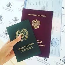 Купить диплом в Омске Как выбрать и где заказать