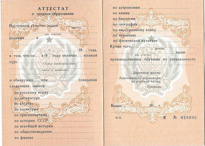 Отличие типографии и ГОЗНАК ключевые аспекты и особенности Отличие типографии и ГОЗНАК ключевые аспекты и особенности